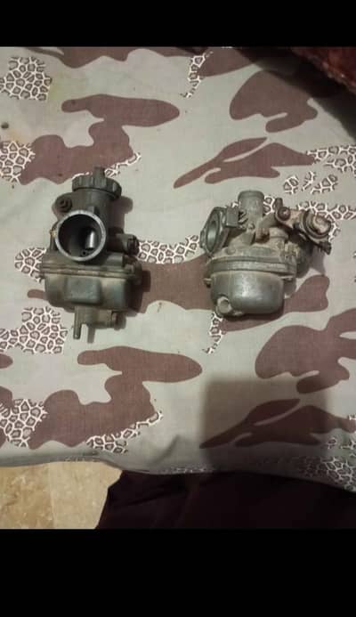 70 carburetor