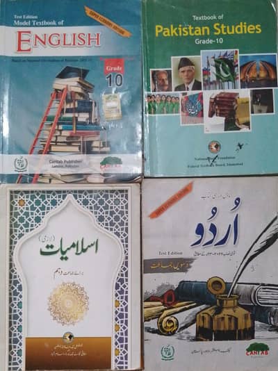 Federal Books Of Class 10