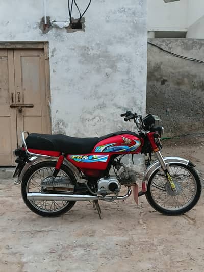 Honda CD-70