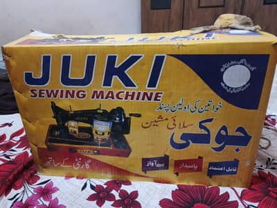 Silai machine