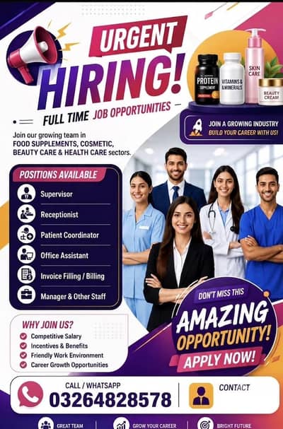 office base and online