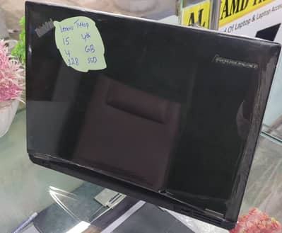 Lenovo