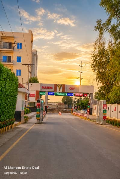 7 Marla Plots Available in Gulberg City