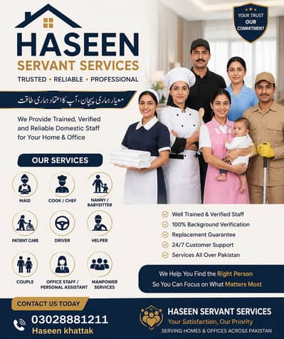 Haseen Servant Services – Trusted Manpower & Domestic Staff Agency