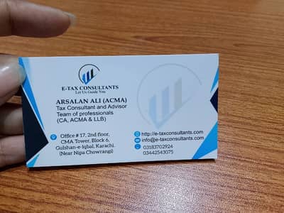 NTN Registration & ATL Active Filer Services [FBR TAX SERVICES]