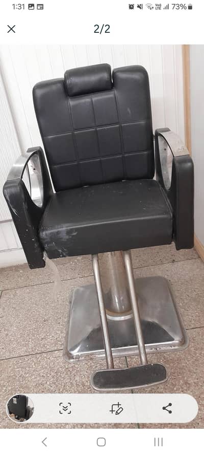 chaire