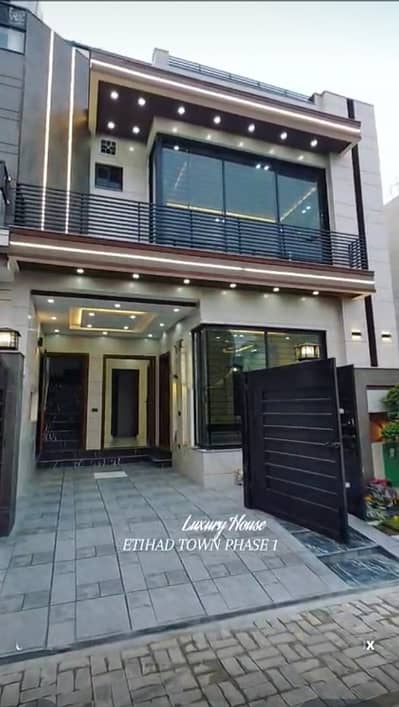 5 Marla Beautiful Tile Floor House Onwr Build Top Location ETIHAD TOWN PHASE-1 Main Raiwind Road