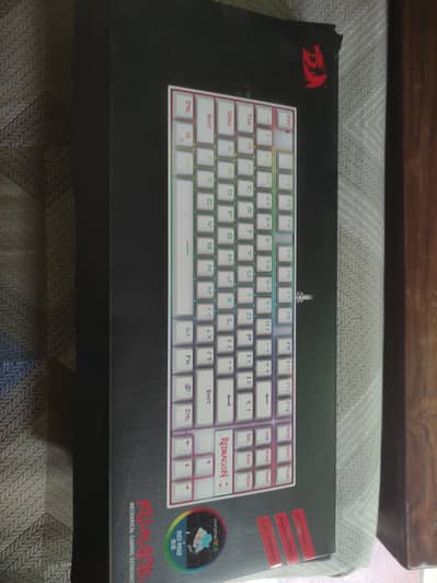 Redragon Kumara (white) gaming keyboard