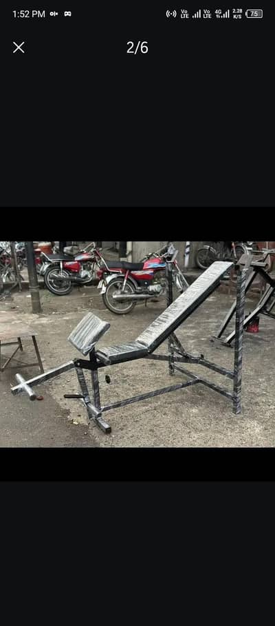 Bench press| Bench for home | Multi function bench