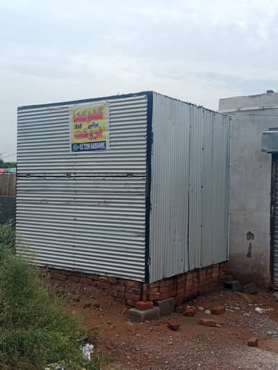 Iron Sheet Khoka / Cabin (8x8 Feet) – Suitable for Shop or Stall
