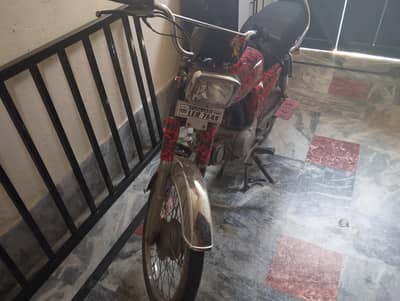 Road Prince 70cc for sale