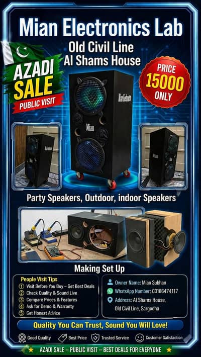 Argent Sale Hard sound systems with Mic 03186474117