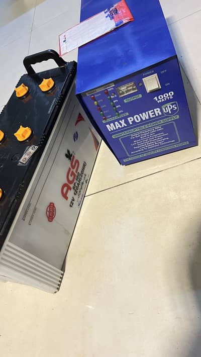 UPS And Battery For sale