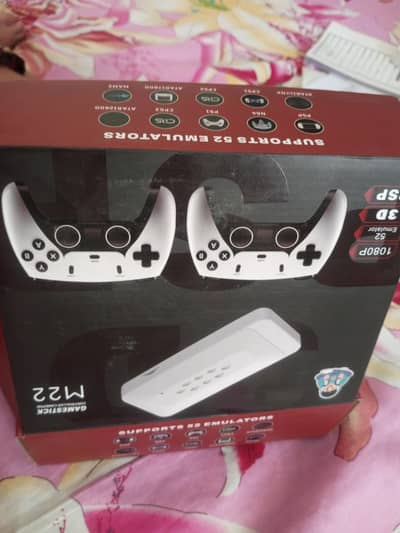 Gaming stick