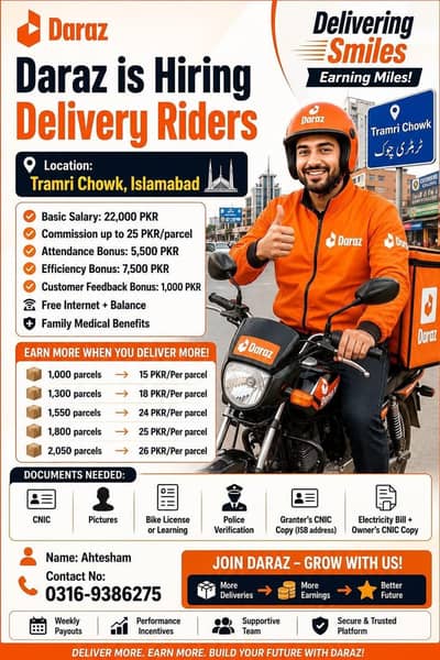 Bike  rider job available in tramri chowk Islamabad
