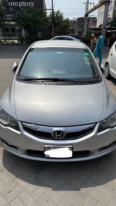 Honda Civic Hybrid 2006