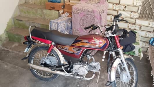 Honda CD 70