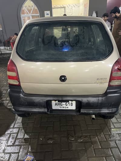 Suzuki Alto 2005