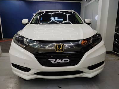 Honda Vezel 2017