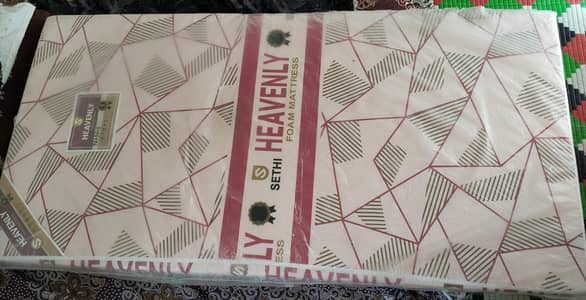 Single mattress only 2 month used