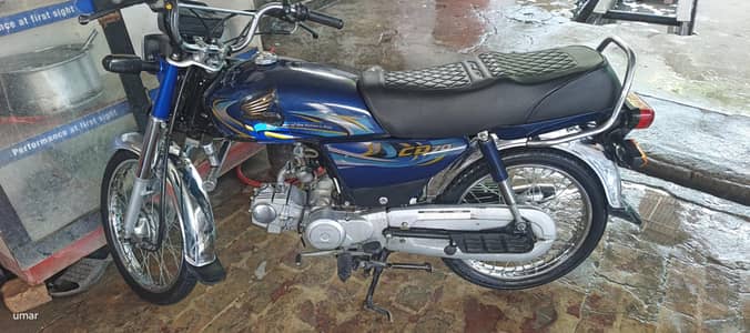 Honda cd70 2024 model