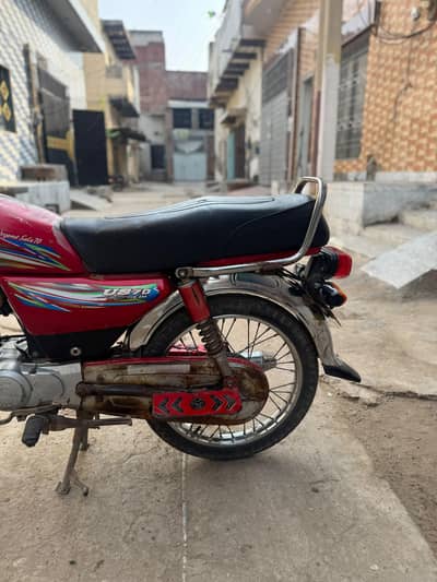 UNITED 70 Normal condition. 03217675697