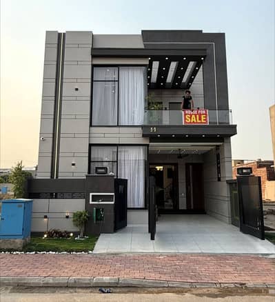 Luxury 5 Marla House for Sale in Bahria Town A Perfect Family Home!