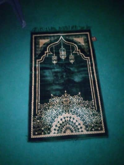 ja namaz(pryer mat