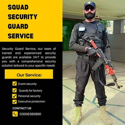 squad security guard service's