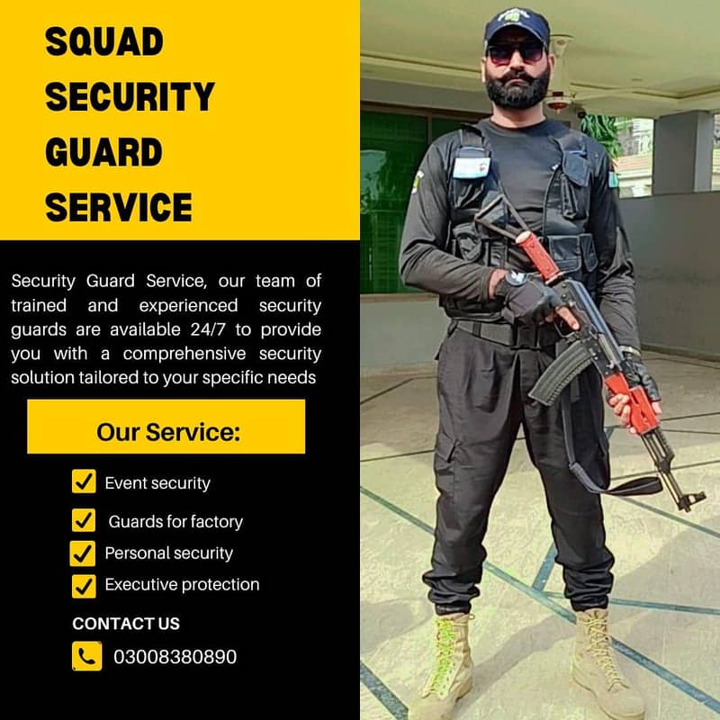 squad security guard service's 0