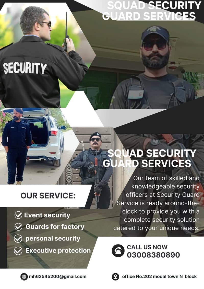 squad security guard service's 2
