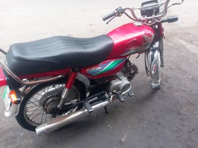 CD 70 bike all ok ha engine b ok ha 1 liter ma 60 km Karti ha granted