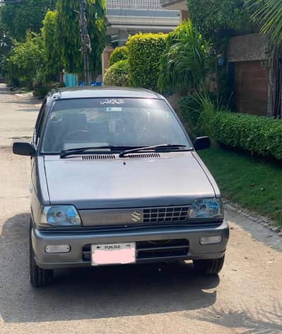 TOTAL GENIUNE SUZUKI MEHRAN 2014