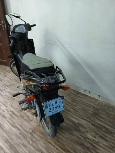 ready for sale