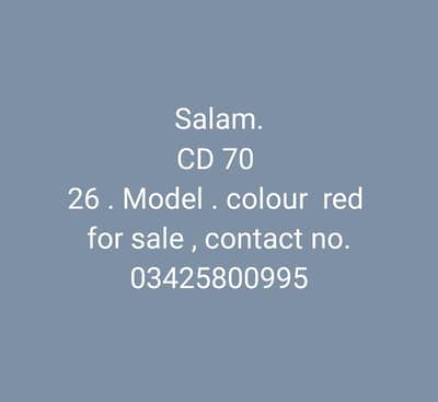CD70 2026 MODEL