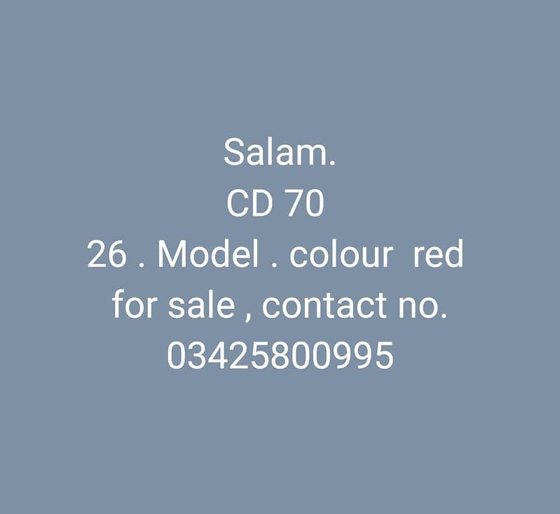 CD70 2026 MODEL 0