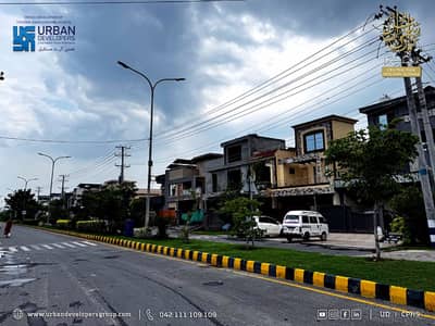 5 Marla Corner+Facing park Possession Plot Available For Sale Block BB