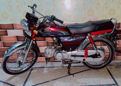 Honda CD 70