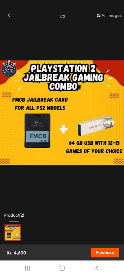 ps 2 jail break USB And Fmcb Card With 64gb USB Of Hp