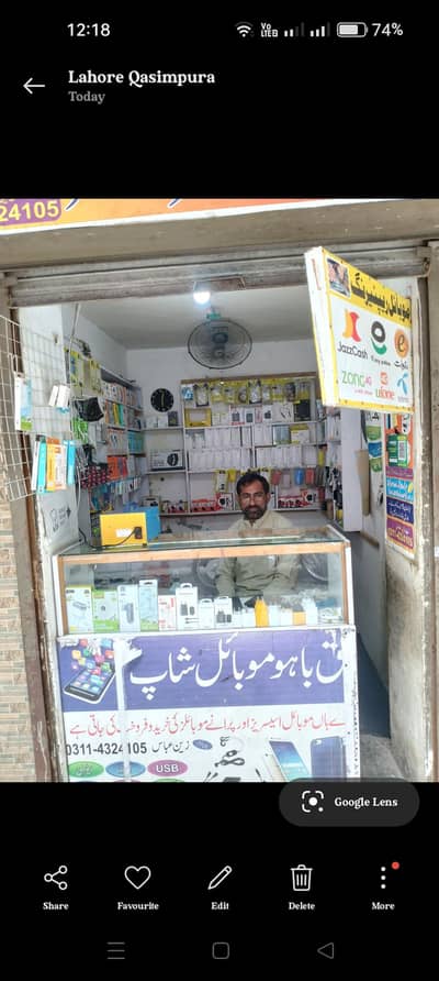 mobiles repairing and assesries ka chalta karobar for sale
