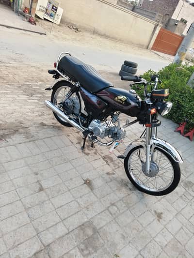 Crown CRLF 70 2025