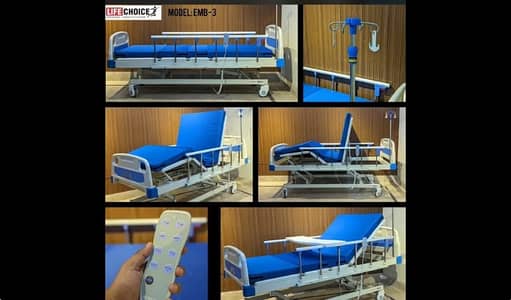 Electric Bed | Patient Hospital Bed New Motors Electric bed