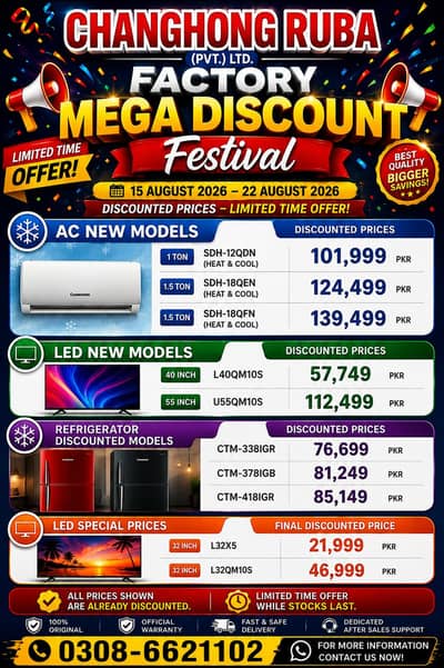 Changhong Ruba Factory Discount | AC LED Refrigerator | Limited Offer