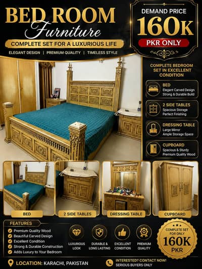 Luxury Carved Wooden Bedroom Set – Complete Set