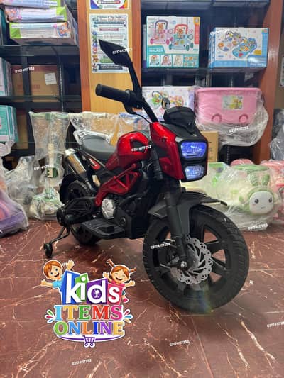 kids Electric Bike | Kids Bike | Baby Bike | KIds Rideon | Kids Bikes