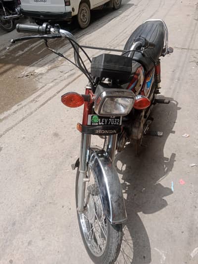 road Prince 2019 model