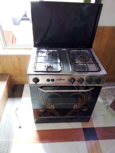 stove for sae