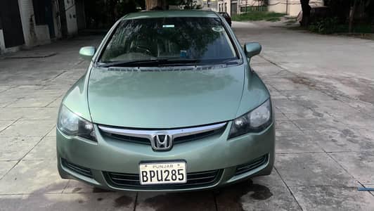 Honda rebron