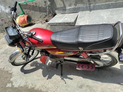Road prince bike 70cc 2022 model