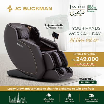 JC BUCKMAN - Premium Massage Chairs & Recliner Sofas - Massagers Chair
